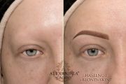 Soft_Powder_by_Alexandra_Patkos_PMU